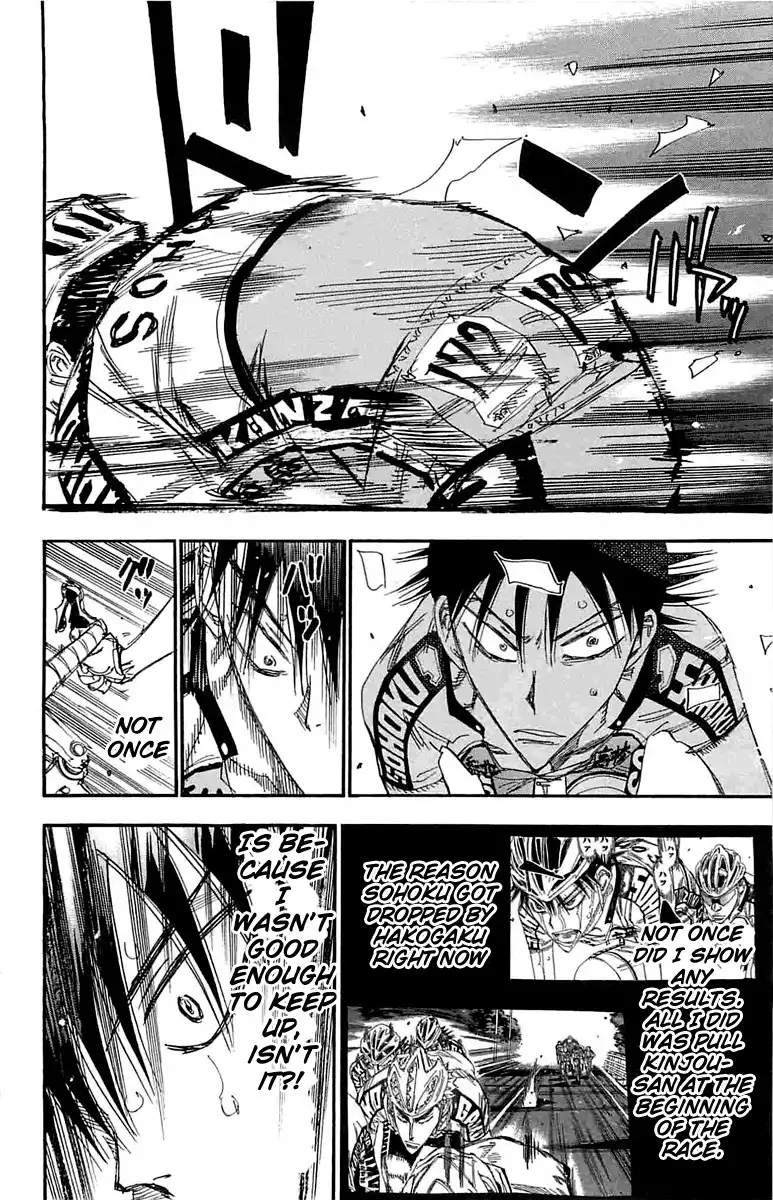 Yowamushi Pedal Chapter 185 7